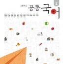 섬국어