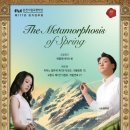 제177회 정기연주회 이미지