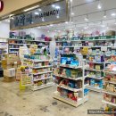 시민공원약국 이미지