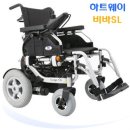 ㈜대세엠.케어 이미지