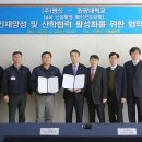 명신 이미지