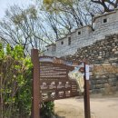 도성주유소 이미지