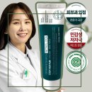 서울 영등포 맛집 내돈내산 후기 돼봉삼겹살