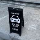 아름다운빛휴