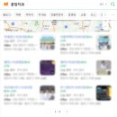 한별치과의원 | 치과 온라인 마케팅 매출이 고민이라면 &#39;이것&#39;부터 챙겨야 오릅니다.