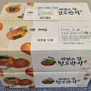 김인섭한의원 네이버블로그
