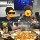 오가닭갈비&부대찌개 이미지