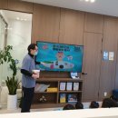 미도유치원 이미지