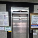 대한산업보건협회부설수원의원 이미지