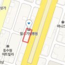 경기도 수원시 팔달구 경수대로 437 (인계동) 이미지