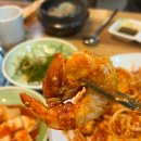 첨단알찜 이미지
