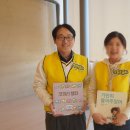 참벗어린이집 이미지