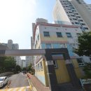 해인 카카오 검색결과