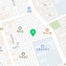 해동검도앤음악줄넘기