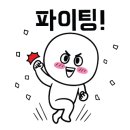 (주)데브크리 이미지