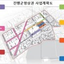 문화6길 이미지