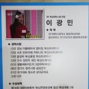 구의복싱 이미지