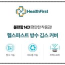 (주)중우인터내셔널 네이버블로그