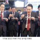 민심떡볶이