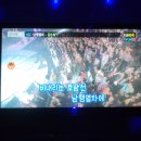 통통노래연습장 이미지