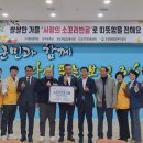 보성축산(주) 이미지