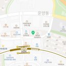 죠스떡볶이 운양역점