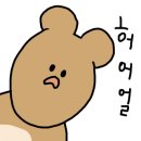 코코세탁소 이미지