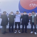 순창군청 이미지