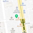 대동집중화점 이미지