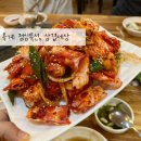 산호대로30길-6 이미지