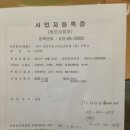 경인석유 이미지