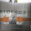 비오페이스의원 이미지