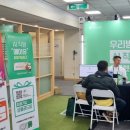 대한미용의학회 이미지