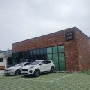토당문화플랫폼 | 토당문화플랫폼 쿠킹클래스 후기!