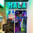 운틴돼지랑김치랑 | 전주 술집 - 신시가지 푸른술집 할라 이벤트에 신나 #1