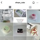 Ahope