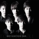 재중목장 이미지