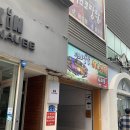 전주 디스코 팡팡(노리존) 후기