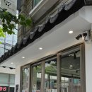 돌담마루 이미지