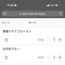 루비카페 - 서초구 사평대로 18 | 루비카페