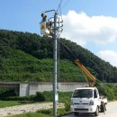 자동우량경보시설 이미지