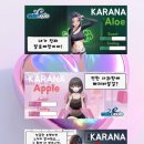카라몰