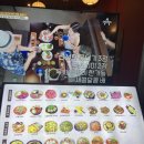 [을지로3가 술집]을지로 회식 장소 고민 끝! 단체 모임 가능한 육회관포차 봄동비빔밥 후기