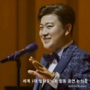 세계클래식 음악의 트렌드 이미지