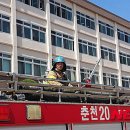 화천소방서(사내119안전센터)
