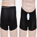 미아모르 이미지