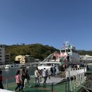 느린섬 작가의 집 | 치진섬 페리 타는 법 일몰 스팟 추천 대만 가족 여행 당일치기 코스