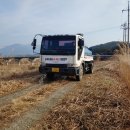 장척농장 이미지