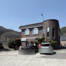 동산본가