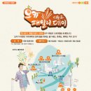 프로스펙스용산상설